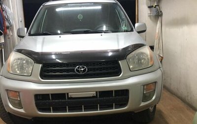 Toyota RAV4, 2001 год, 690 000 рублей, 1 фотография