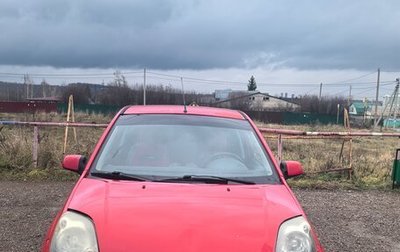 Ford Fiesta, 2007 год, 219 000 рублей, 1 фотография