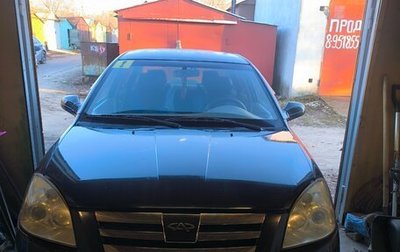 Chery Fora (A21), 2007 год, 299 000 рублей, 1 фотография