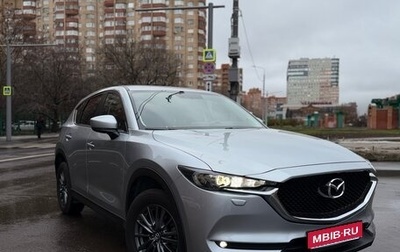 Mazda CX-5 II, 2019 год, 2 650 000 рублей, 1 фотография