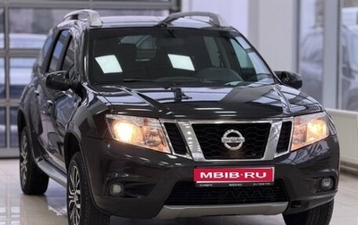 Nissan Terrano III, 2018 год, 1 225 000 рублей, 1 фотография