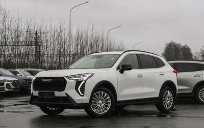 Haval Jolion, 2025 год, 2 771 100 рублей, 1 фотография