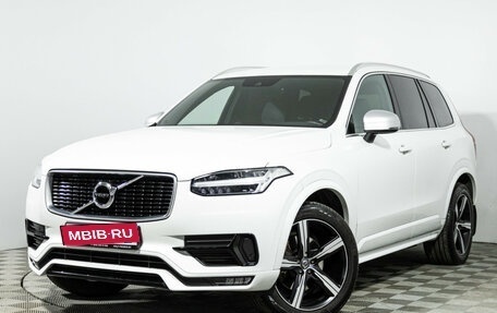 Volvo XC90 II рестайлинг, 2018 год, 4 379 898 рублей, 1 фотография