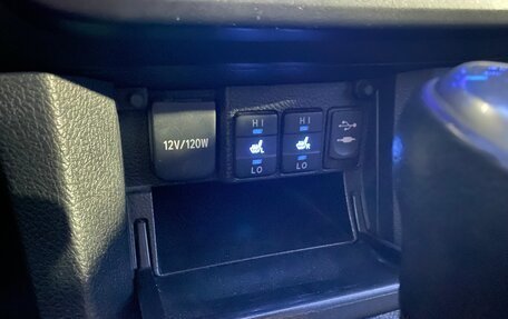 Toyota Corolla, 2013 год, 1 150 000 рублей, 14 фотография