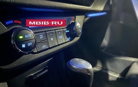 Toyota Corolla, 2013 год, 1 150 000 рублей, 18 фотография