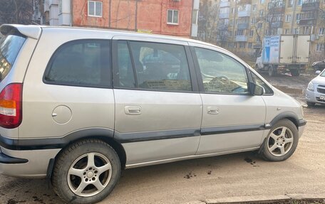Subaru Traviq, 2001 год, 395 000 рублей, 3 фотография