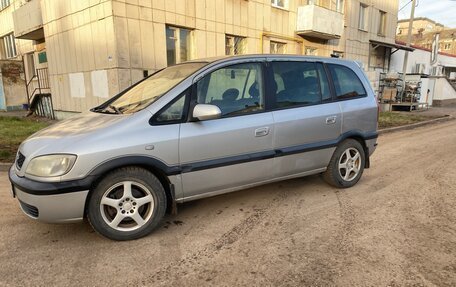 Subaru Traviq, 2001 год, 395 000 рублей, 6 фотография