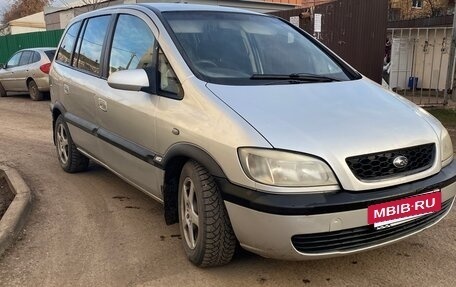 Subaru Traviq, 2001 год, 395 000 рублей, 2 фотография
