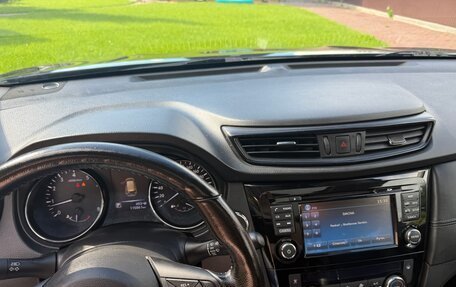 Nissan X-Trail, 2020 год, 2 250 000 рублей, 8 фотография