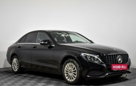 Mercedes-Benz C-Класс, 2018 год, 2 197 900 рублей, 3 фотография