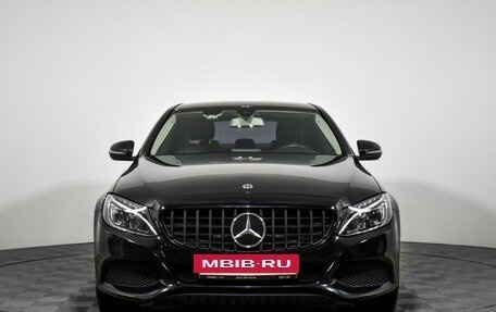 Mercedes-Benz C-Класс, 2018 год, 2 197 900 рублей, 2 фотография