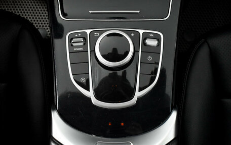 Mercedes-Benz C-Класс, 2018 год, 2 197 900 рублей, 12 фотография