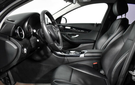 Mercedes-Benz C-Класс, 2018 год, 2 197 900 рублей, 11 фотография