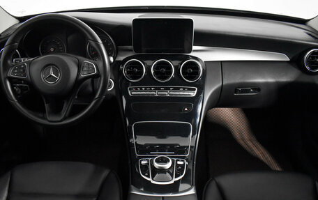Mercedes-Benz C-Класс, 2018 год, 2 197 900 рублей, 14 фотография
