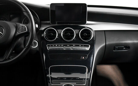 Mercedes-Benz C-Класс, 2018 год, 2 197 900 рублей, 15 фотография