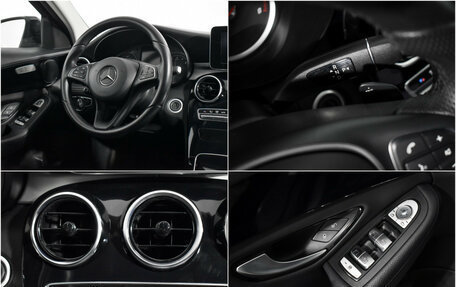 Mercedes-Benz C-Класс, 2018 год, 2 197 900 рублей, 18 фотография