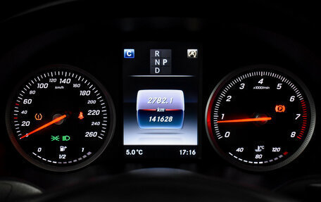 Mercedes-Benz C-Класс, 2018 год, 2 197 900 рублей, 20 фотография