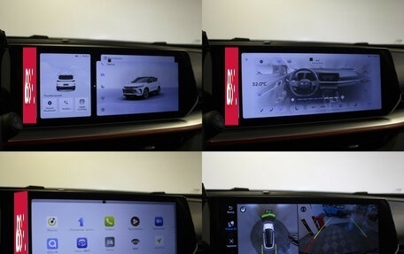 Geely Coolray I, 2024 год, 2 177 000 рублей, 16 фотография