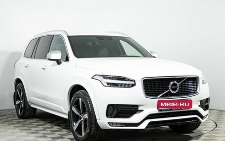 Volvo XC90 II рестайлинг, 2018 год, 4 379 898 рублей, 3 фотография
