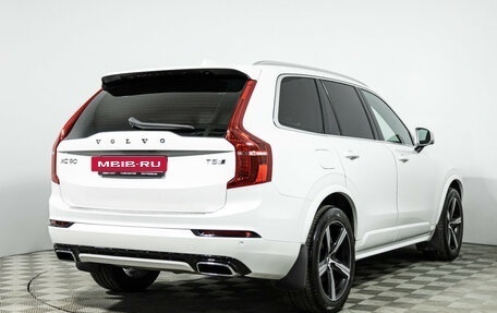 Volvo XC90 II рестайлинг, 2018 год, 4 379 898 рублей, 5 фотография