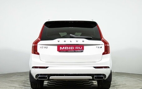 Volvo XC90 II рестайлинг, 2018 год, 4 379 898 рублей, 6 фотография