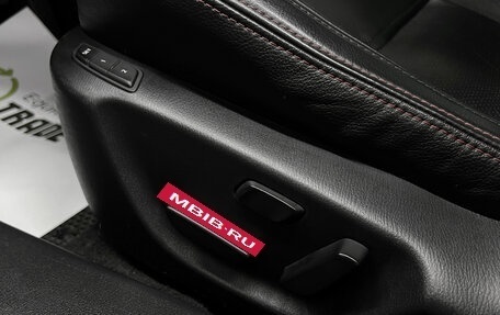 Mazda 6, 2014 год, 1 595 000 рублей, 20 фотография