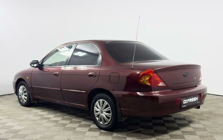 KIA Spectra II (LD), 2008 год, 340 000 рублей, 2 фотография