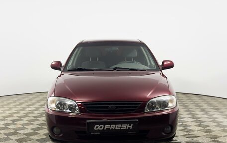 KIA Spectra II (LD), 2008 год, 340 000 рублей, 3 фотография