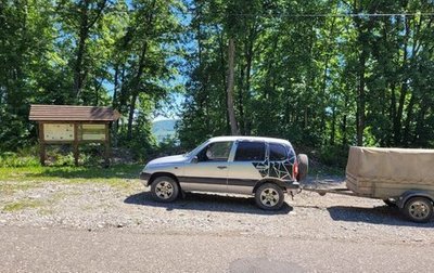 Chevrolet Niva I рестайлинг, 2005 год, 330 000 рублей, 1 фотография