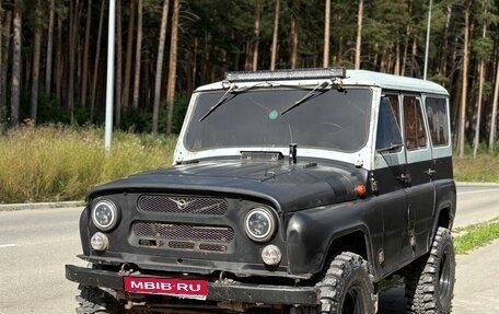 ЛуАЗ 3151, 1994 год, 370 000 рублей, 1 фотография