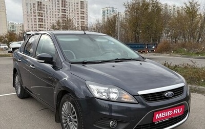 Ford Focus II рестайлинг, 2010 год, 700 000 рублей, 1 фотография