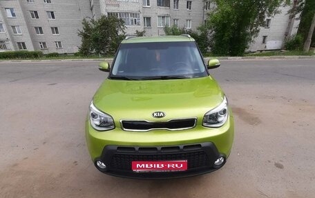KIA Soul II рестайлинг, 2015 год, 1 800 000 рублей, 1 фотография