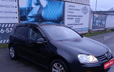 Volkswagen Golf V, 2007 год, 530 000 рублей, 1 фотография