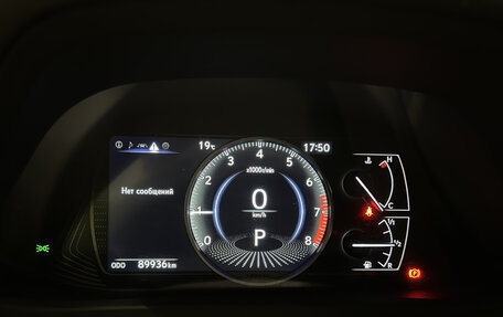 Lexus UX I, 2021 год, 3 371 000 рублей, 17 фотография