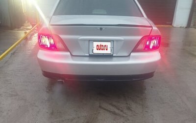 Mitsubishi Galant VIII, 2002 год, 480 000 рублей, 1 фотография