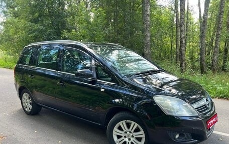 Opel Zafira B, 2008 год, 640 000 рублей, 1 фотография