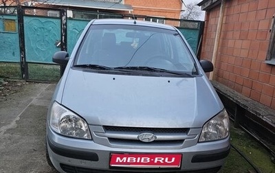 Hyundai Getz I рестайлинг, 2005 год, 550 000 рублей, 1 фотография