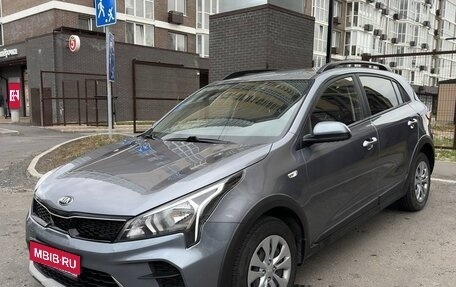 KIA Rio IV, 2021 год, 1 520 000 рублей, 1 фотография