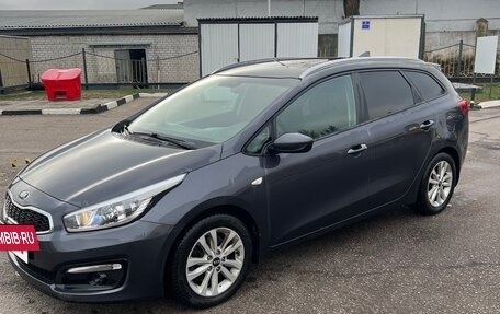 KIA cee'd III, 2017 год, 1 450 000 рублей, 2 фотография