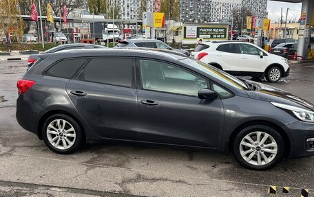 KIA cee'd III, 2017 год, 1 450 000 рублей, 3 фотография