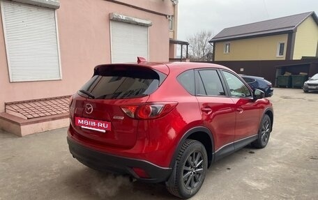 Mazda CX-5 II, 2014 год, 1 650 000 рублей, 4 фотография