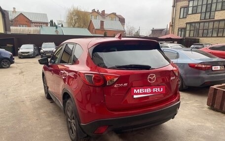 Mazda CX-5 II, 2014 год, 1 650 000 рублей, 6 фотография
