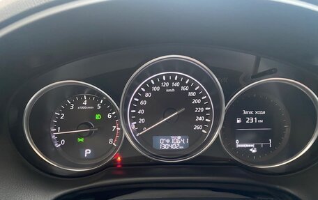 Mazda CX-5 II, 2014 год, 1 650 000 рублей, 12 фотография