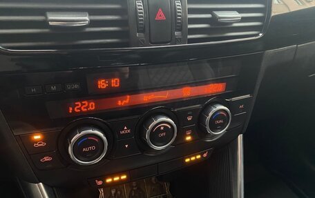 Mazda CX-5 II, 2014 год, 1 650 000 рублей, 14 фотография