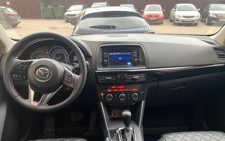 Mazda CX-5 II, 2014 год, 1 650 000 рублей, 20 фотография
