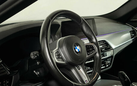 BMW 5 серия, 2020 год, 5 397 000 рублей, 11 фотография