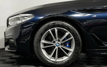 BMW 5 серия, 2020 год, 5 397 000 рублей, 7 фотография