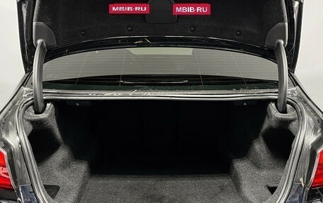 BMW 5 серия, 2020 год, 5 397 000 рублей, 9 фотография