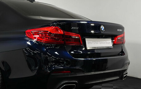 BMW 5 серия, 2020 год, 5 397 000 рублей, 19 фотография