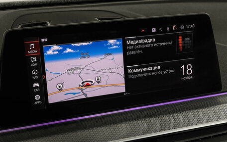 BMW 5 серия, 2020 год, 5 397 000 рублей, 17 фотография